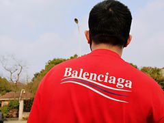 -BALENCIAGA(德基广场店)