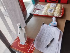 -和合谷(百荣店)