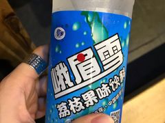 -二孃鸡爪爪(东郊记忆店)