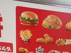 -肯德基(嘉善路地铁站店)