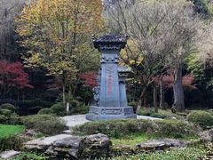 -重庆园博园