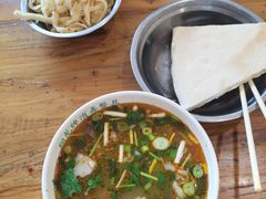 -清真马杰山牛肉汤馆