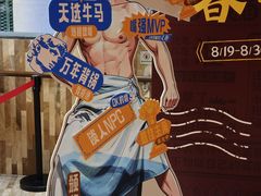 -虹桥艺术中心