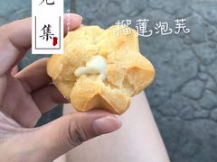 -真浪花园海鲜餐馆