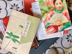 -大水的店(昙华林店)