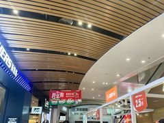 -砂之船奥莱(南京江宁店)