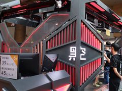 -黑空VR体验馆(领展中心城店)