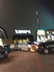 -发轩造型