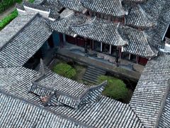 -清漾毛氏文化村