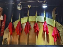 -羊大爷涮肉(亮马桥店)