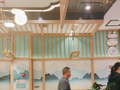-川府宴语烤鱼川菜家常菜(梨园店)