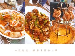-疆里疆外·和田烤肉·清真
