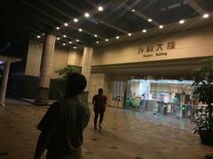 -广州市第一人民医院(院本部)