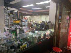 -影友相机维修中心(星光摄影器材城店)