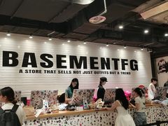 -BASEMENT FG (成都太古里店)