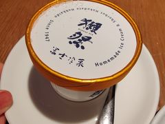 -水之惠鲜鱼料理(王府大街店)