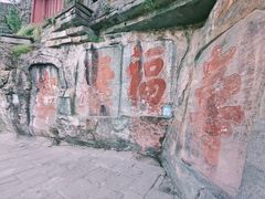 -武当山风景区