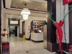 -马凯餐厅(地安门店)