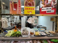 -张记炸串肠粉