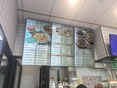 -老盛昌(聚丰园店)