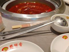 -蜀留香火锅·始于1999·原四川老火锅(白堤路店)