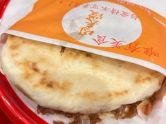 -福瑞记老孙头biangbiang面(新生路店)