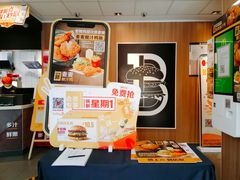 -麦当劳(启迪香山店)