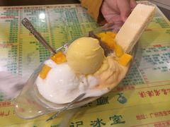 芒果西米船-顺记冰室(宝华路店)