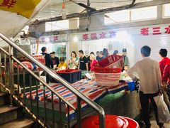 -石塘路海鲜市场(草厂中路店)
