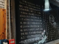 -素德轩素食餐厅(东港店)