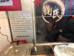 -鞠氏黑芝麻糊(水塔店)