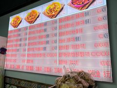-啊臻味道米粉(总店)