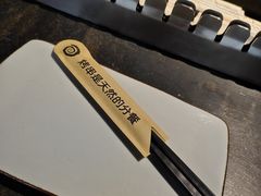 -很久以前羊肉串(昌里路三钢里店)
