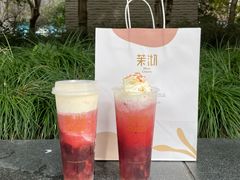 芝士车厘子-茉沏(光启城店)