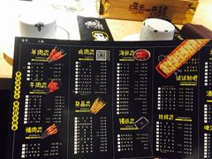 -喝丢一只鞋辣炒海鲜小烧烤(三八广场店)