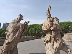 -元大都城垣遗址公园
