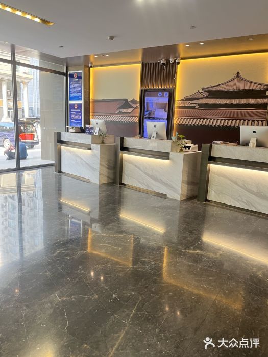 北京亚运村国家会议中心亚朵酒店图片