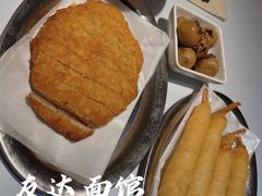 -友达面馆(广州总店)