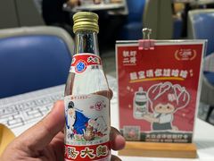 -靓虾二哥长沙地标小龙虾(五一广场店)
