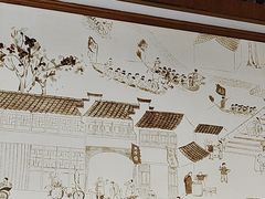 -五芳斋(中山大道总店)