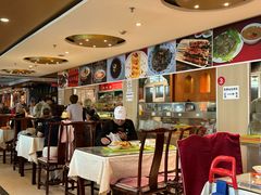 -南来顺饭庄·清真(南菜园店)