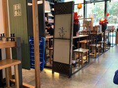大堂-和府捞面(EAC店)