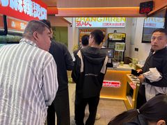 -丝路传奇·中国拉面航母店(北医三院店)