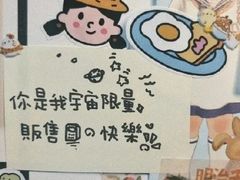 -哈根达斯(西安高新店)