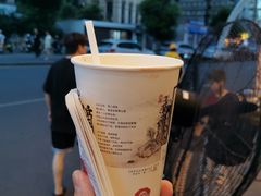 -茶颜悦色(米粉街店)