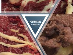 -福合埕牛肉丸(水仙园店)