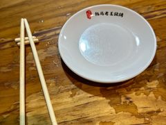 -韩马老王烧烤(西二路店)