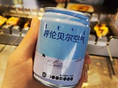 -很久以前羊肉串(南京路第一百货店)