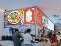 -初晋·山西地道刀削面.晋北莜面香(星耀城店)