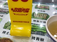 -西域美食蘭州拉面